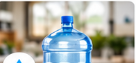 Agua